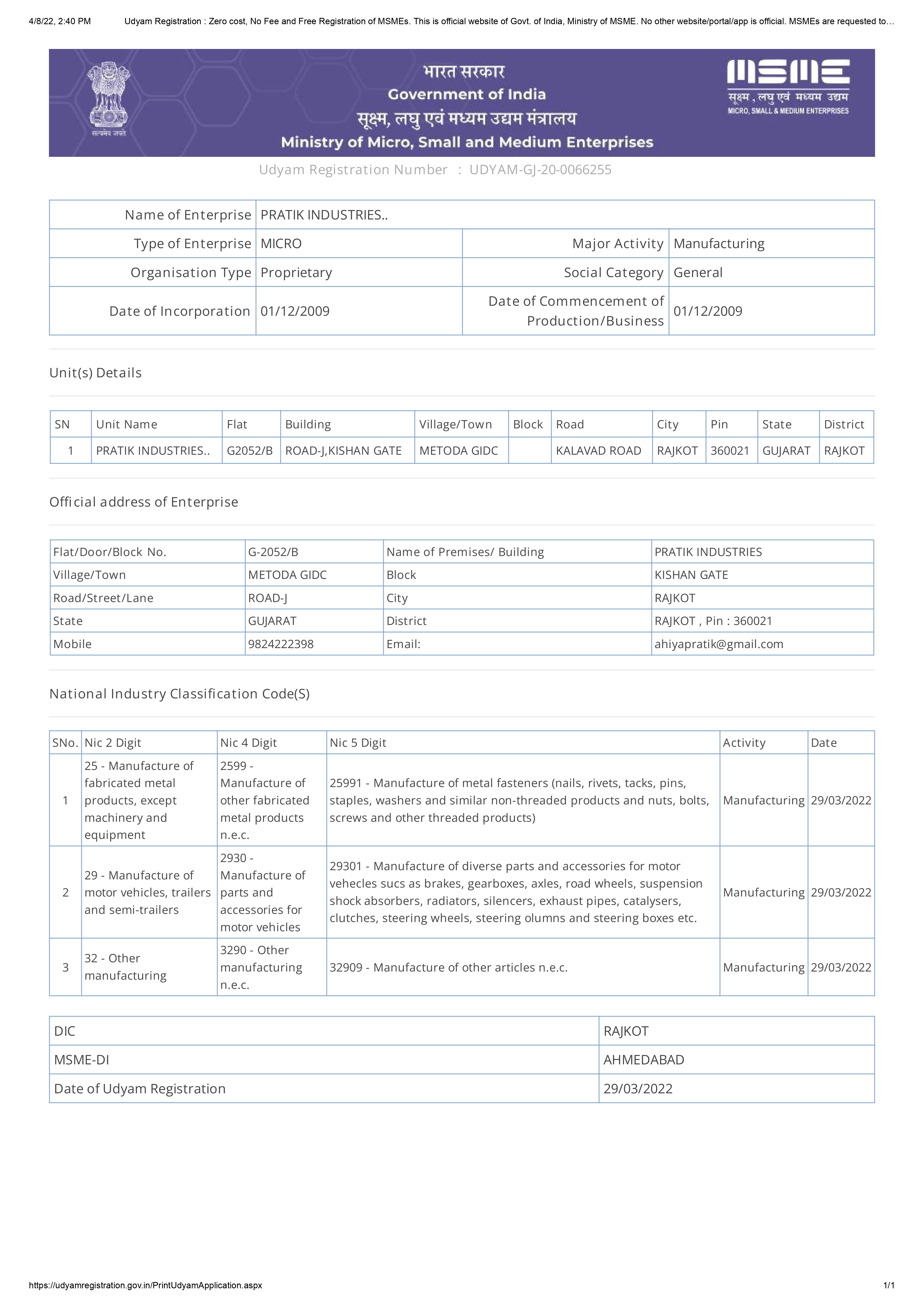 UDYAM CERTIFICATE_Pratik_industrie